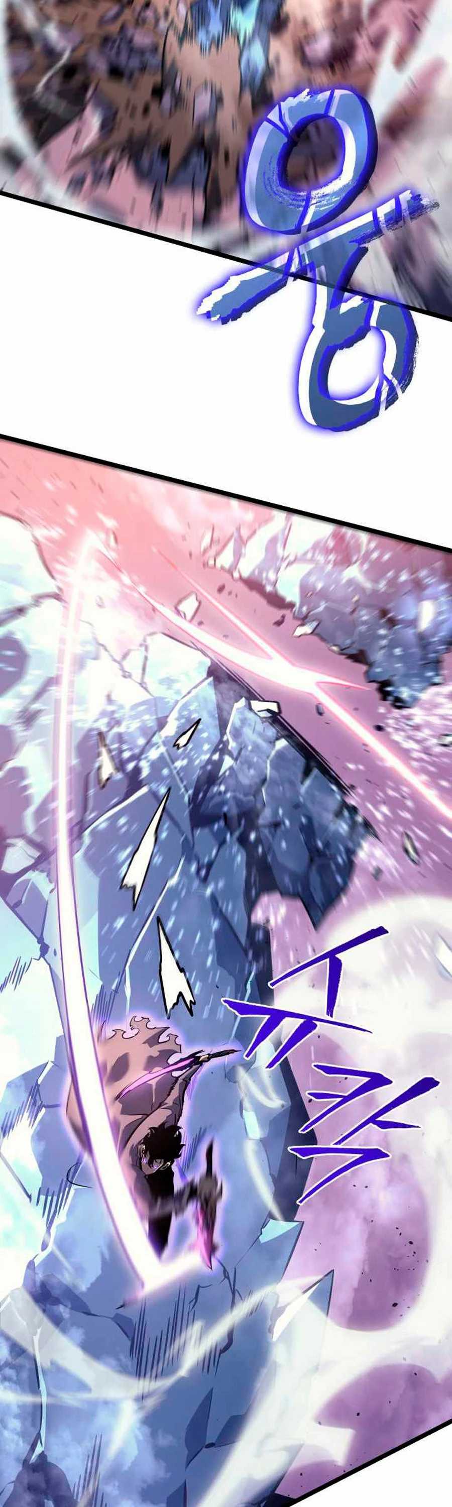 Solo Subiendo de level > Capitulo 159 > Page 51